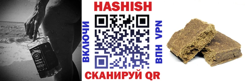 Галлюциногенные грибы Кондопога
