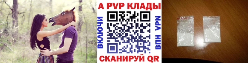 Виды наркотиков купить Кондопога Амфетамин Кокаин СОЛЬ Меф ГАШИШ Бошки Шишки