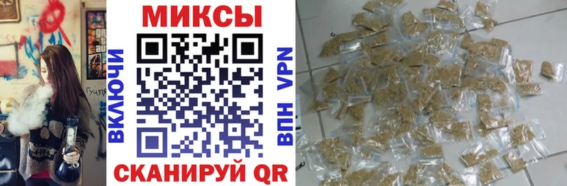 наркота Кондопога Бутират 99%