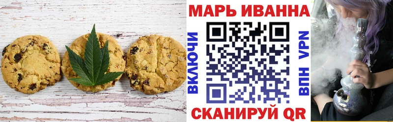 kraken зеркало  Кондопога  Cannafood конопля 