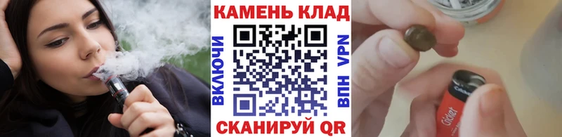 ГАШ Ice-O-Lator  Кондопога 