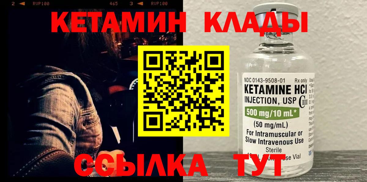 Амфетамин Кондопога