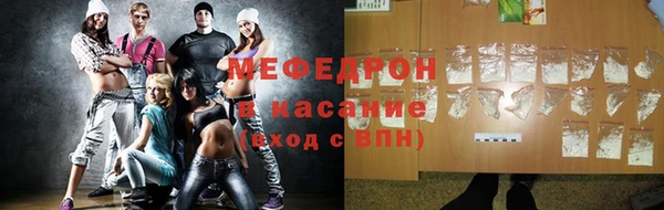 дмт Покачи