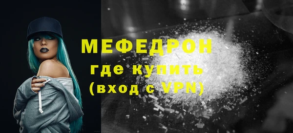 дурь Покров