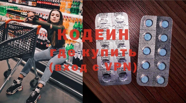 герыч Алзамай