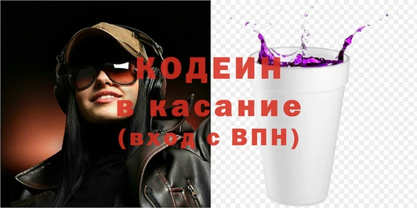 герыч Алзамай