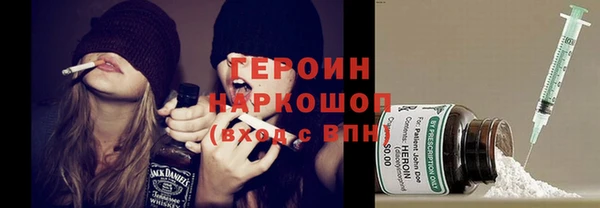 дмт Покачи