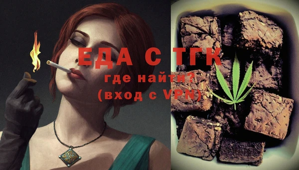 наркотики Алексин