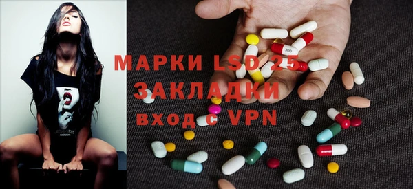 наркотики Алексин