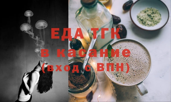 дурь Покров