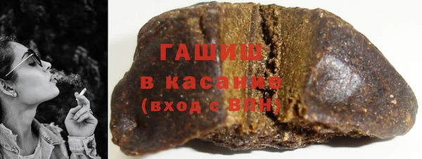 дмт Покачи