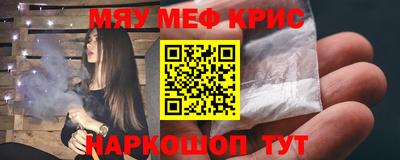 круглые Владимир