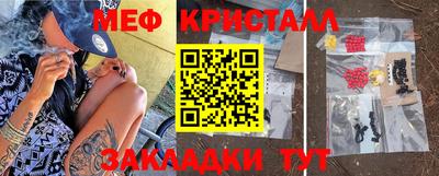 соль курить ск Владивосток