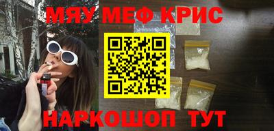 гашишное масло Владикавказ