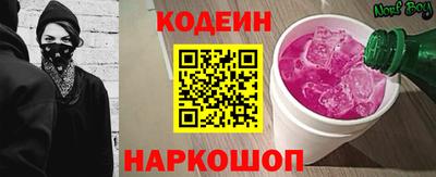 гашишное масло Владикавказ