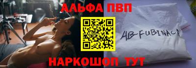 гашишное масло Владикавказ