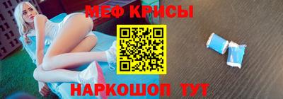 гашишное масло Владикавказ
