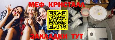 соль курить ск Владивосток