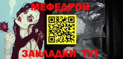 соль курить ск Владивосток