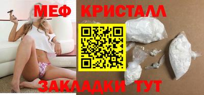 соль курить ск Владивосток