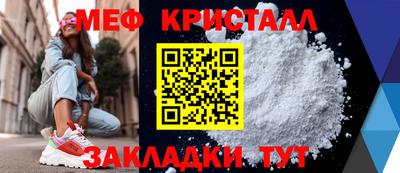 соль курить ск Владивосток