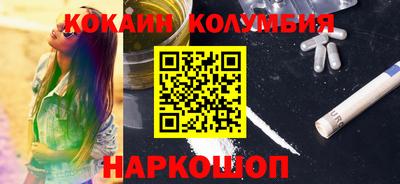 круглые Владимир