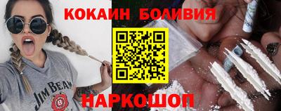 гашишное масло Владикавказ