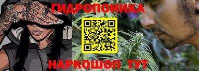 гашишное масло Владикавказ