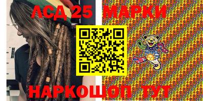 круглые Владимир