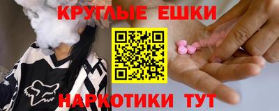 круглые Владимир