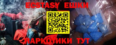 круглые Владимир