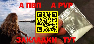 круглые Владимир