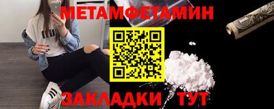круглые Владимир