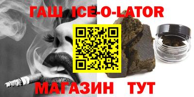 круглые Владимир