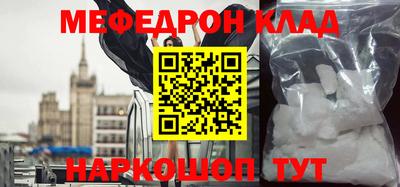 круглые Владимир