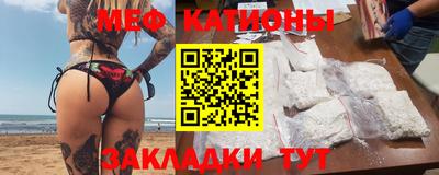 соль курить ск Владивосток