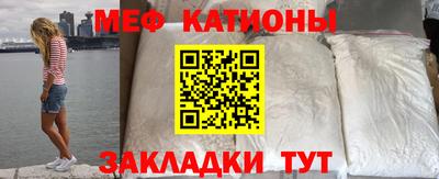гашишное масло Владикавказ