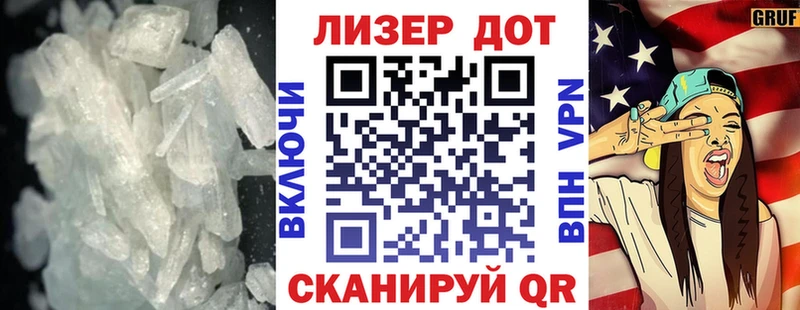 магазин продажи Кондопога LSD-25 экстази кислота