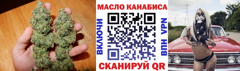 мега   Кондопога  Дистиллят ТГК Wax 