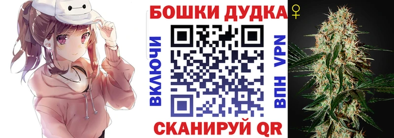 Канабис AK-47  наркошоп  Кондопога 